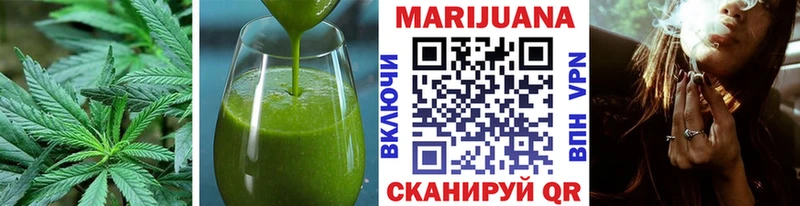 где можно купить   Сенгилей  KRAKEN   Еда ТГК конопля 