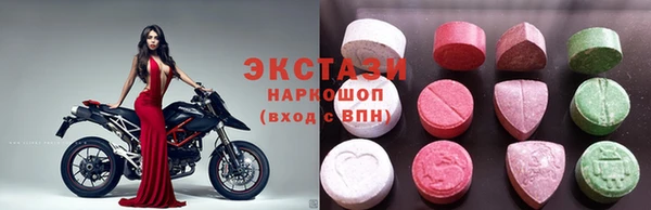 гидропоника Баксан