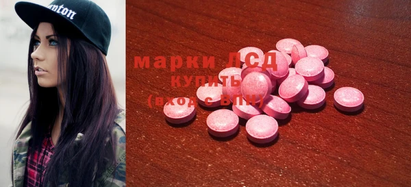 гидропоника Баксан