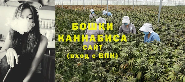 альфа пвп VHQ Армянск