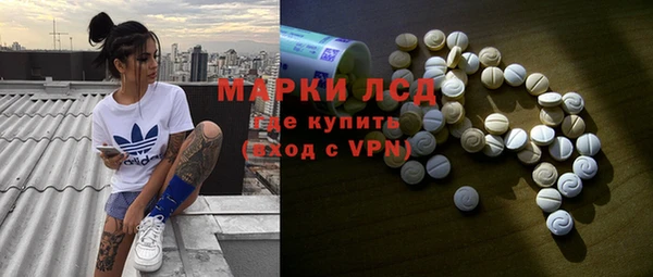 гидропоника Баксан