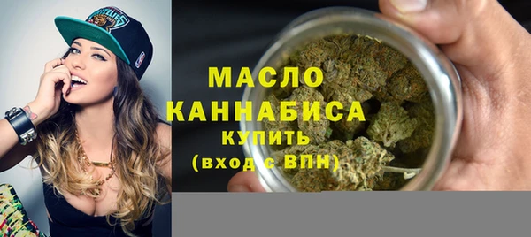 MDMA Premium VHQ Балабаново