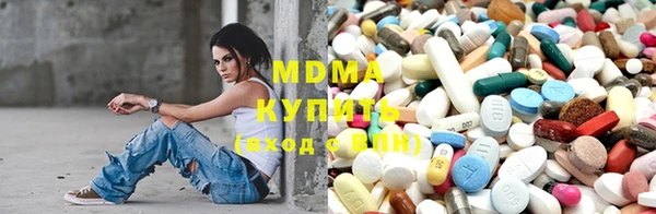 гидропоника Баксан