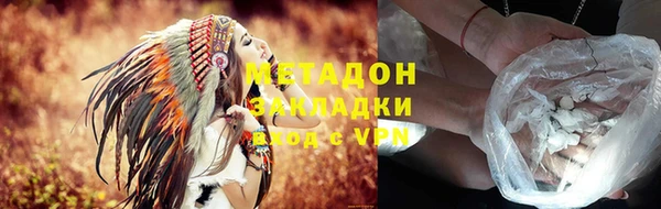 гидропоника Баксан