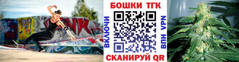 Каннабис индика  blacksprut ONION  Сенгилей  купить  